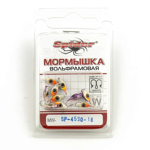 Мормышка вольфрамовая Spider Нимфа с ушком краш 3 мм 0,47 гр 18 с глазом
