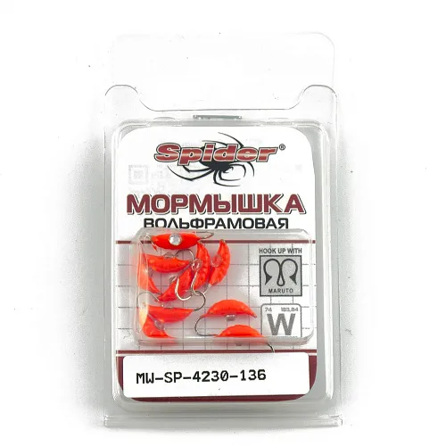 Мормышка вольфрамовая Spider Опарыш с ушком 3,0 мм 0,46 гр 136 с камнем