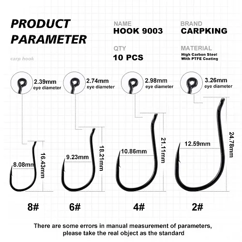 Крючок Carpking Wide gade №8 ( уп. 10шт.)