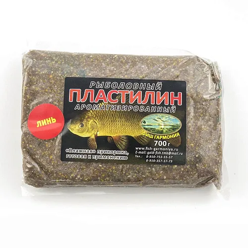 Пластилин Magic Линь (14 шт в упак)