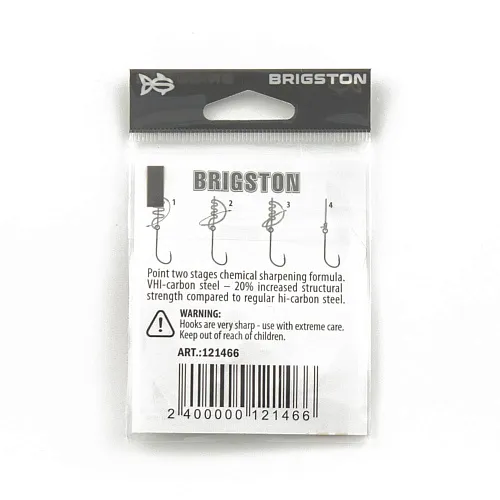 Крючок Brigston S-59 Sport 2BH BN № 4 ( уп. 8 шт.)