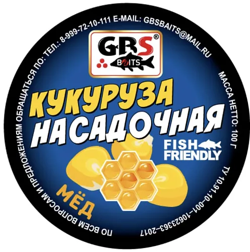 Кукуруза насадочная GBS (упак. 15 шт.) "Мед"