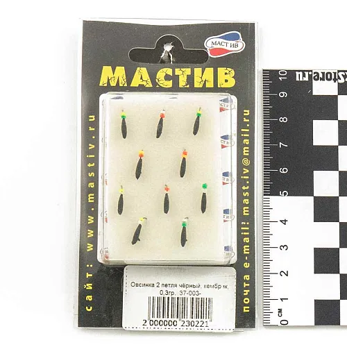 Мормышка вольфрамовая Мастив Овсинка 2 петля черный, кембрик, 0,3гр