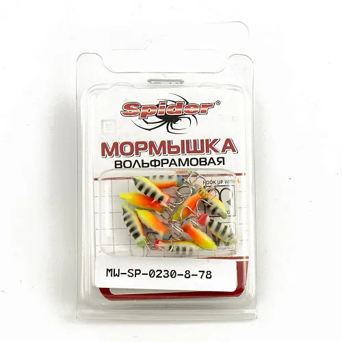 Мормышка вольфрамовая Spider Черт краш. D3,0 мм L 8 мм 78Р