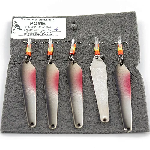 Блесна зимняя Profilux Ромб 6гр цв. 04 серебро чешуя 