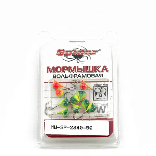 Мормышка вольфрамовая Spider Шар с ушком краш. 4 мм 0,65 гр 50