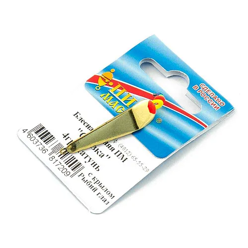 Блесна зимняя ПМ "Сказка" 4гр Л с крылом рыбий глаз