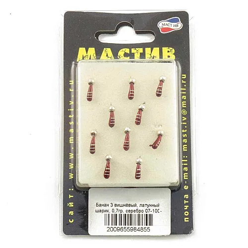 Мормышка вольфрамовая Мастив банан 3 вишневый, латунный шарик 0,7гр (серебро)