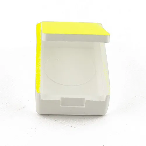 Мотыльница ПМ 2М (Желтая)