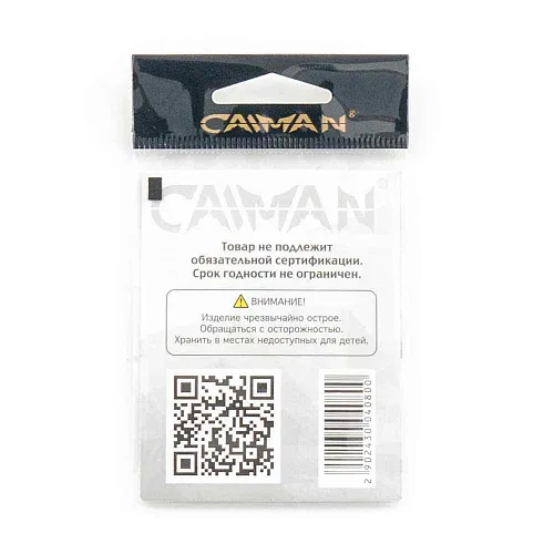 Крючки Caiman Iseama №8 10050