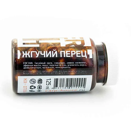 Тигровый орех Carp House в дипе (Жгучий перец) 125мл