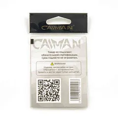 Крючки Caiman Sode №10 11052