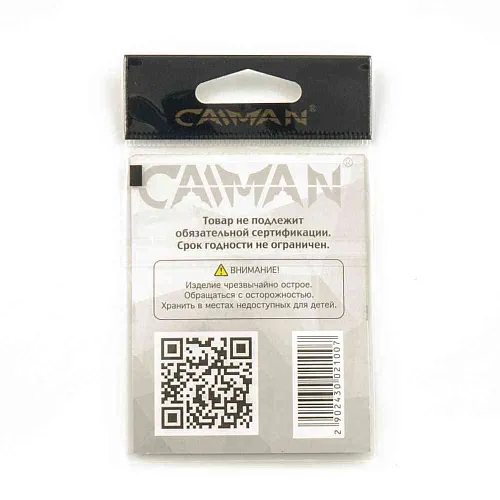 Крючки Caiman Sode №10 11052