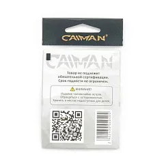 Крючки Caiman Iseama №4 10050