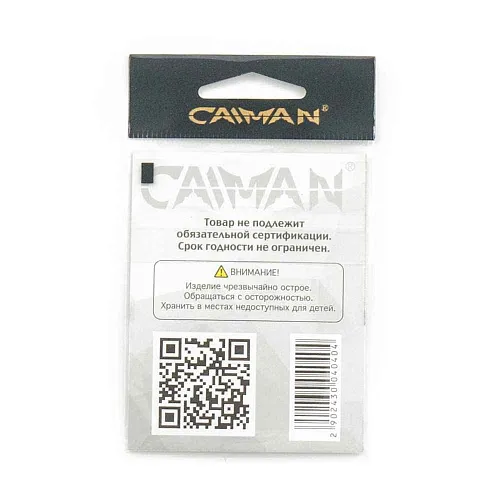 Крючки Caiman Iseama №4 10050