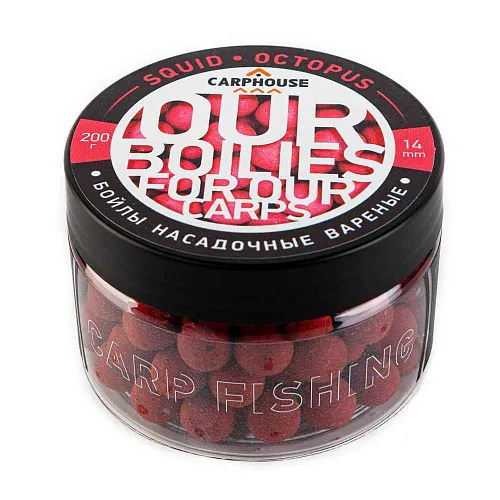 Бойлы Carp House вареные насадочные 14мм Squid Octopus Кальмар (банка 200гр)