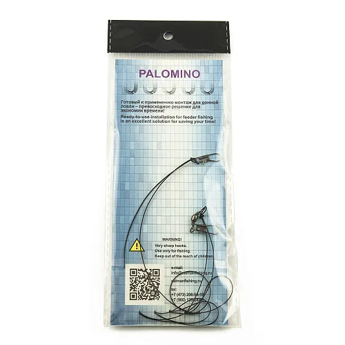 Набор карповых поводков Palomino 5 шт PL6123-C крючок № 13
