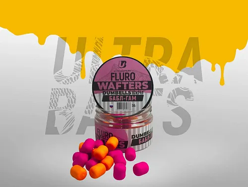 Бойлы Wafters UltraBaits dumbells Bable Gum 10х14 мм 30гр