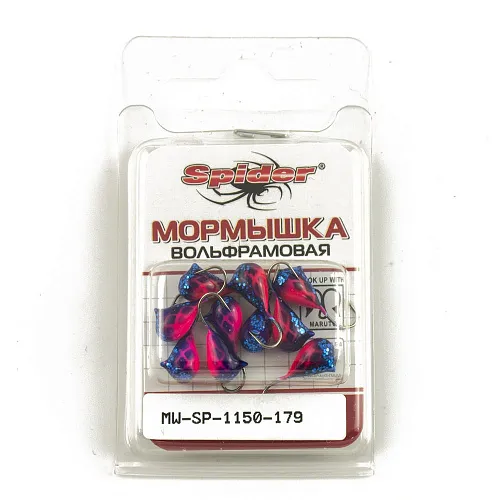 Мормышка вольфрамовая Spider капля с ушком с покраской 5,0 мм 1,90 гр 179