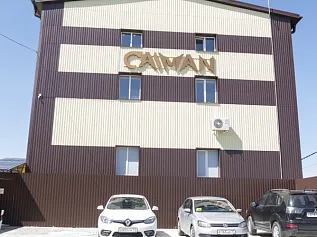 Главный офис