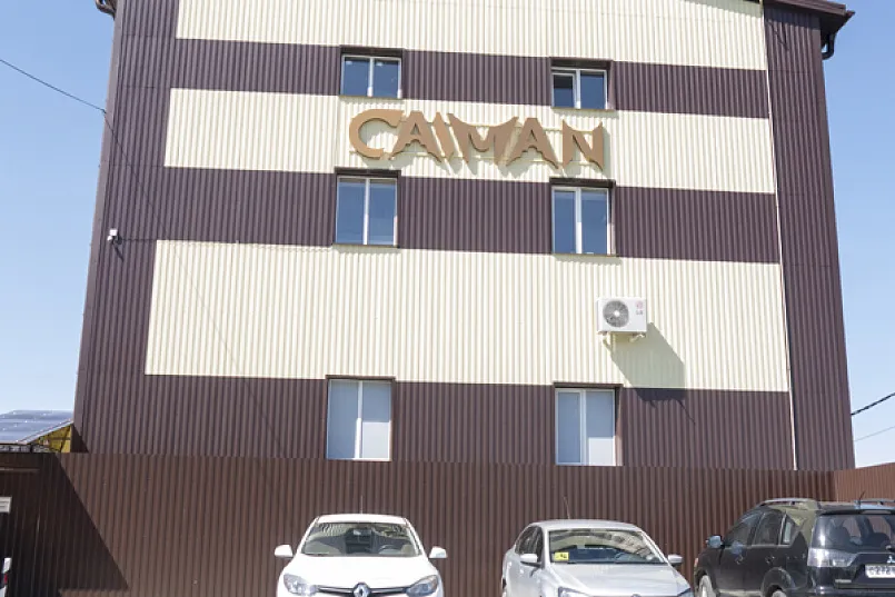 Главный офис