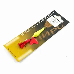 Блесна Пирс-мастер "Пулька" 10гр (Желтый)