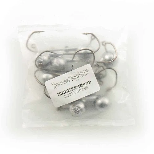 Джиг головка IVVA крючок 5/0 26гр 120 градусов (10 шт. в упак.)