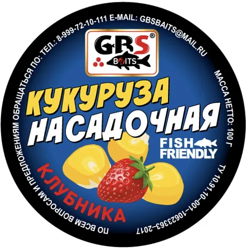 Кукуруза насадочная GBS (упак. 15 шт.) "Клубника"