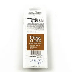 Балансир OPM 6Щ1 14 гр цвет 13