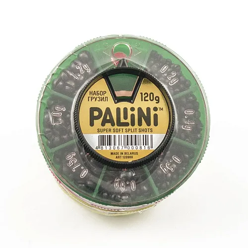 Набор грузил Pallini 120гр коробка (5шт в упак) РБ 