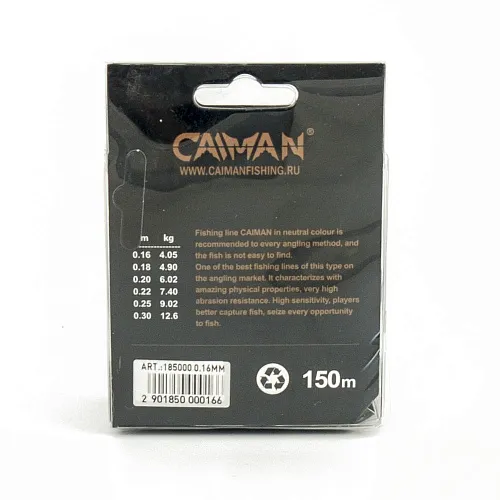 Леска Caiman Competition match sinking 150м 0.16мм черная 