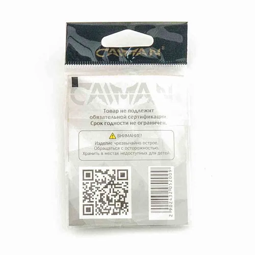 Крючки Caiman Offset Shank №2/0 40801