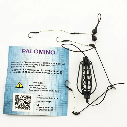 Монтаж груша Palomino кормушка крашенная PL6168-B 25g (10 шт в упак)
