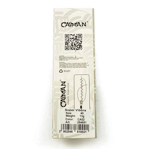 Блесна вращающаяся Caiman Super Vibbra 13гр #5 цвет CA02 (5шт в упак.)