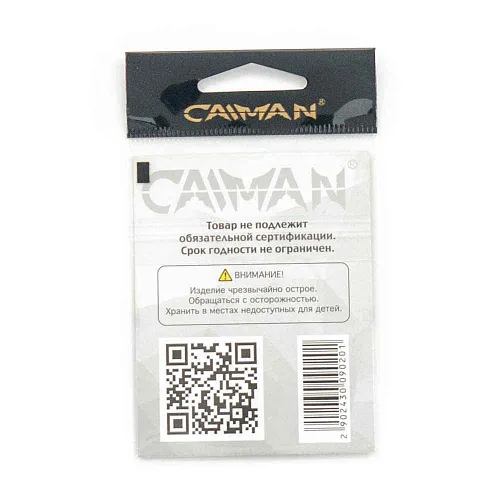 Крючки Caiman AJi №2 11550