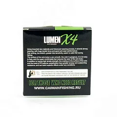 Шнур Caiman Lumen 100м 0,20мм зеленый