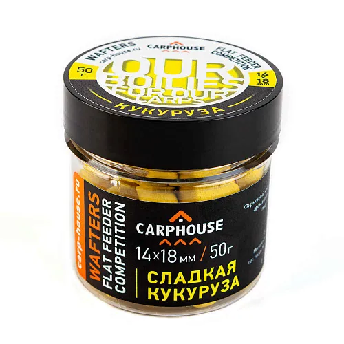 Бойлы насадочные Carp House Wafters 14*18 мм Сладкая кукуруза