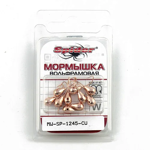 Мормышка вольфрамовая Spider капля с отверст. 4,5 мм 1,25 гр Cu