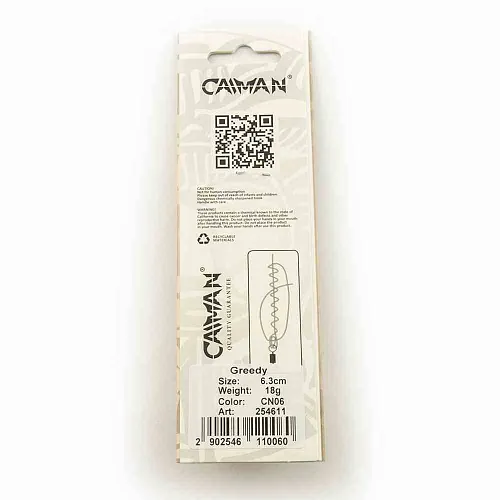 Блесна колеблющаяся Caiman Greedy 18гр 6,3см цвет CN06 (5шт в упак.)