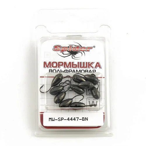 Мормышка вольфрамовая Spider капля с отверст. тульская спорт 4,7 мм 1,77 гр Bn c 3 полосками