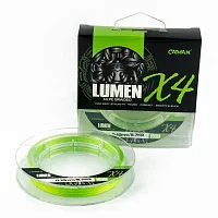 Caiman Lumen 100м Caiman Lumen 100м