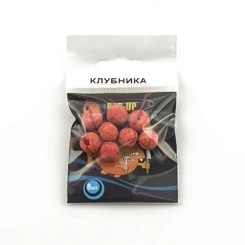 Бойлы плавающие "Мечта рыболова" Клубника (20шт в упак)