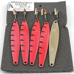 Блесна зимняя Profilux Премиум Судачья 11гр цв. 08 красный