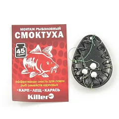 Монтаж Смоктуха 45гр (10шт в упак) РБ