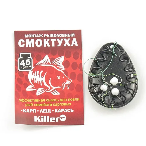 Монтаж Смоктуха 45гр (10шт в упак) РБ