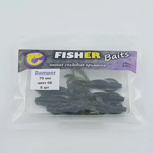Виброхвост FISHER BAITS Damper 70мм цвет 06 (уп. 6шт)