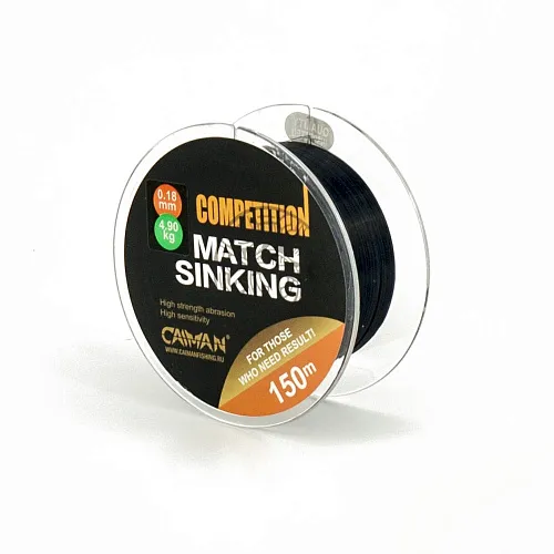 Леска Caiman Competition match sinking 150м 0.18мм черная 