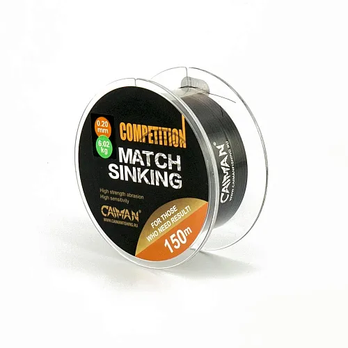 Леска Caiman Competition match sinking 150м 0.20мм черная 