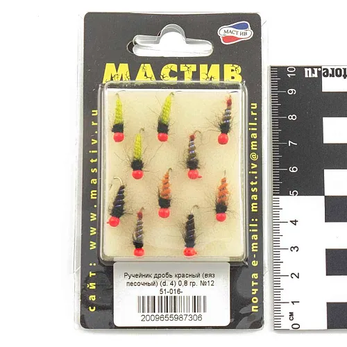 Мормышка вольфрамовая Мастив Ручейник дробь красный (вяз. песочный) (d. 4) 0,8гр (№12)