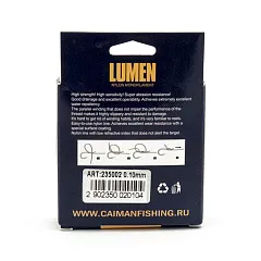 Леска Caiman Lumen 30м 0,10 мм прозрачная
